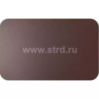 Плоский лист (отмотка от 8м) 0.3±0.07мм Полиэстер - Россия RAL 8017 (коричневый)
